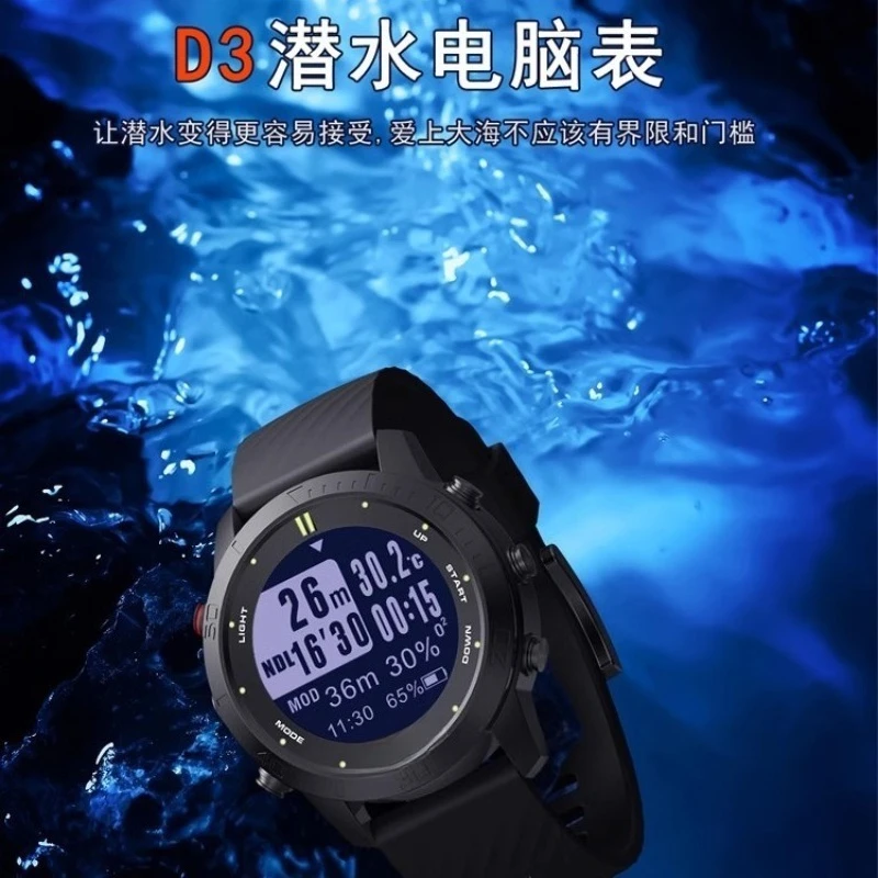 Dalış bilgisayarı saati Nitrox - Scuba Dive Computer Watch Nitrox incelemesi ve fiyatı