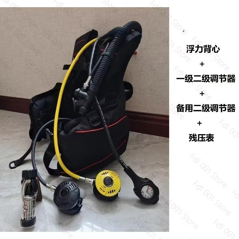 Tüplü Dalış Ekipmanı Seti: BCD - Scuba Buoyancy Compensator Bcd Vest incelemesi ve fiyatı